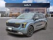  Kia Carnival Hybrid