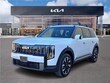  Kia Telluride