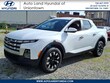  Hyundai Santa Cruz