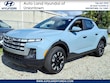  Hyundai Santa Cruz