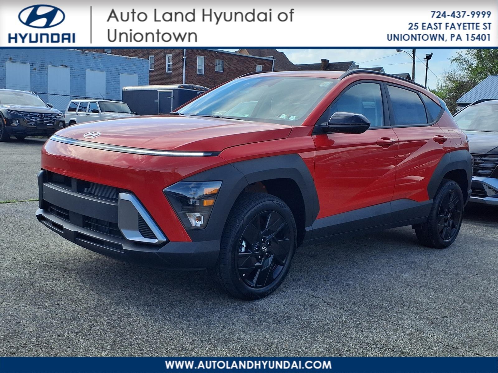 2026 Hyundai Kona