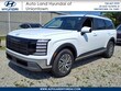  Hyundai Palisade Hybrid
