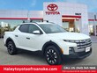  Hyundai Santa Cruz