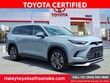  Toyota Grand Highlander Hybrid