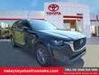  Mazda CX-90