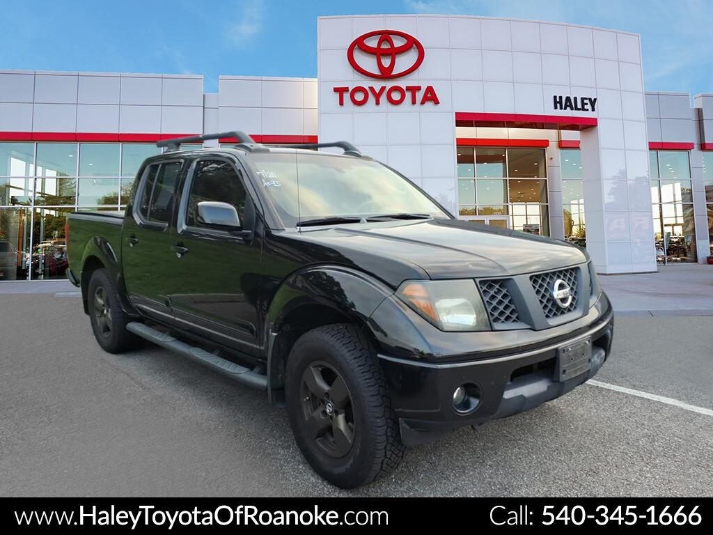 Used 2005 Nissan Frontier LE Truck