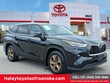  Toyota Highlander Hybrid