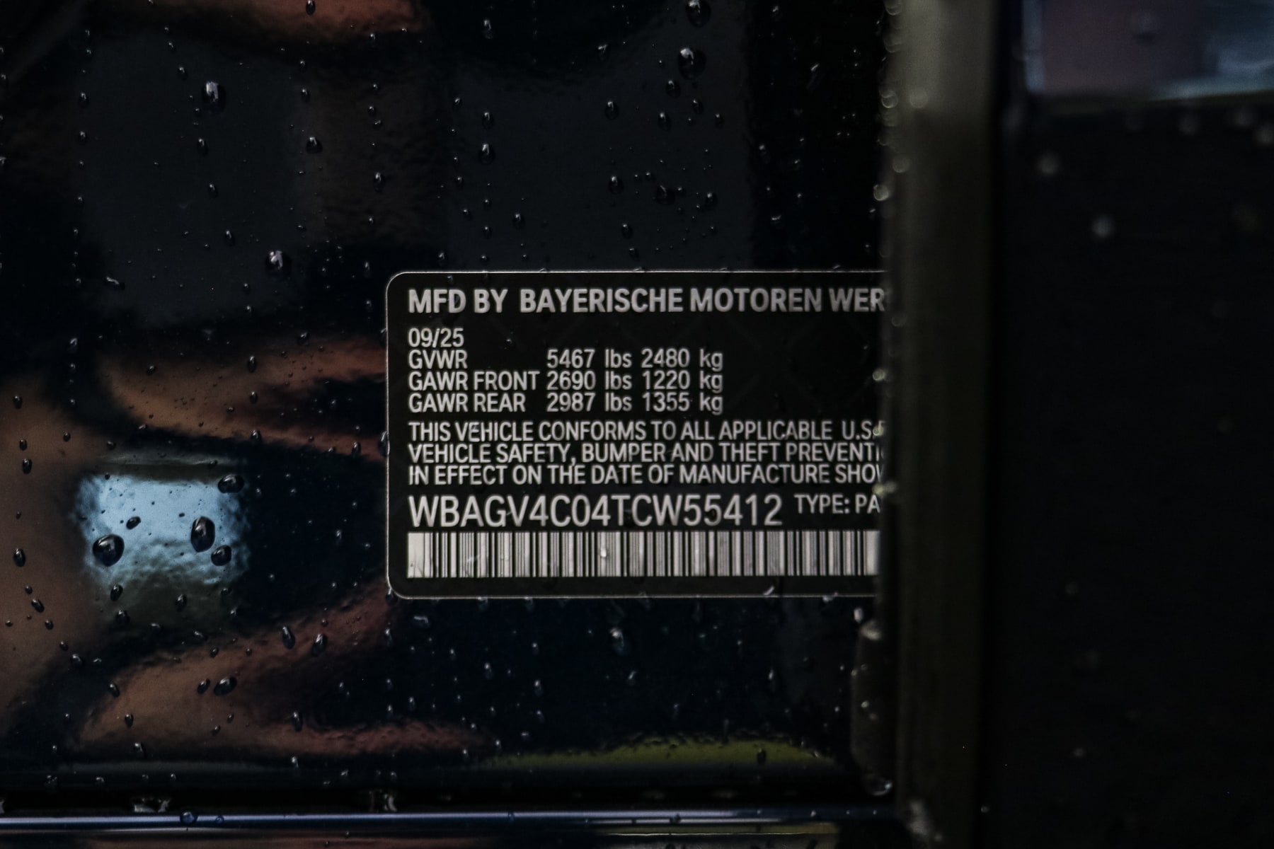 2026 BMW 8 Series 840i - Photo 19