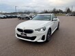 BMW 230i
