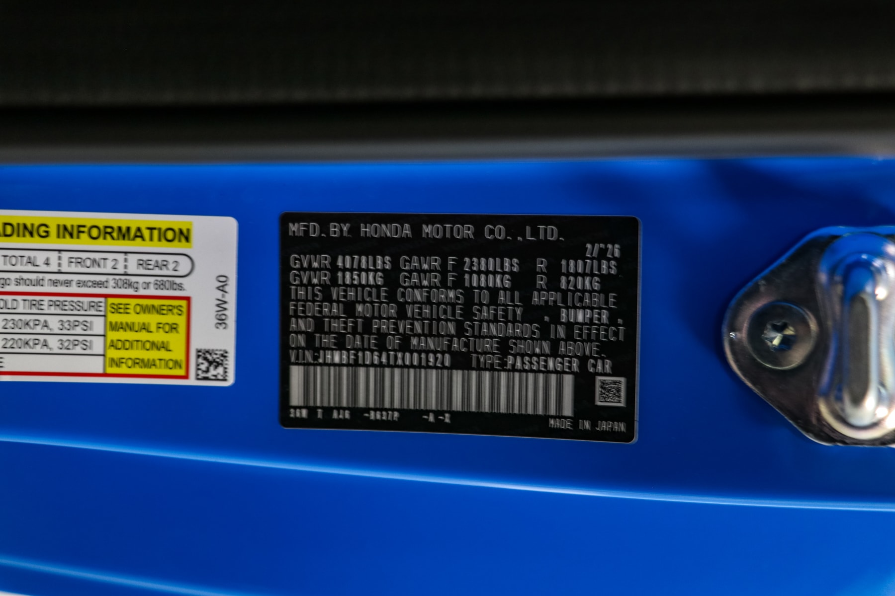 2026 Honda Prelude Base - Photo 14