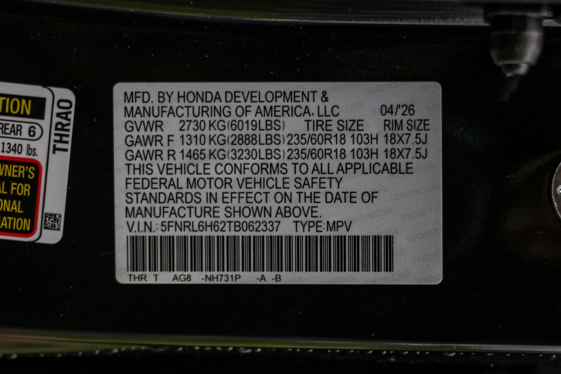 2026 Honda Odyssey EX-L - Photo 18