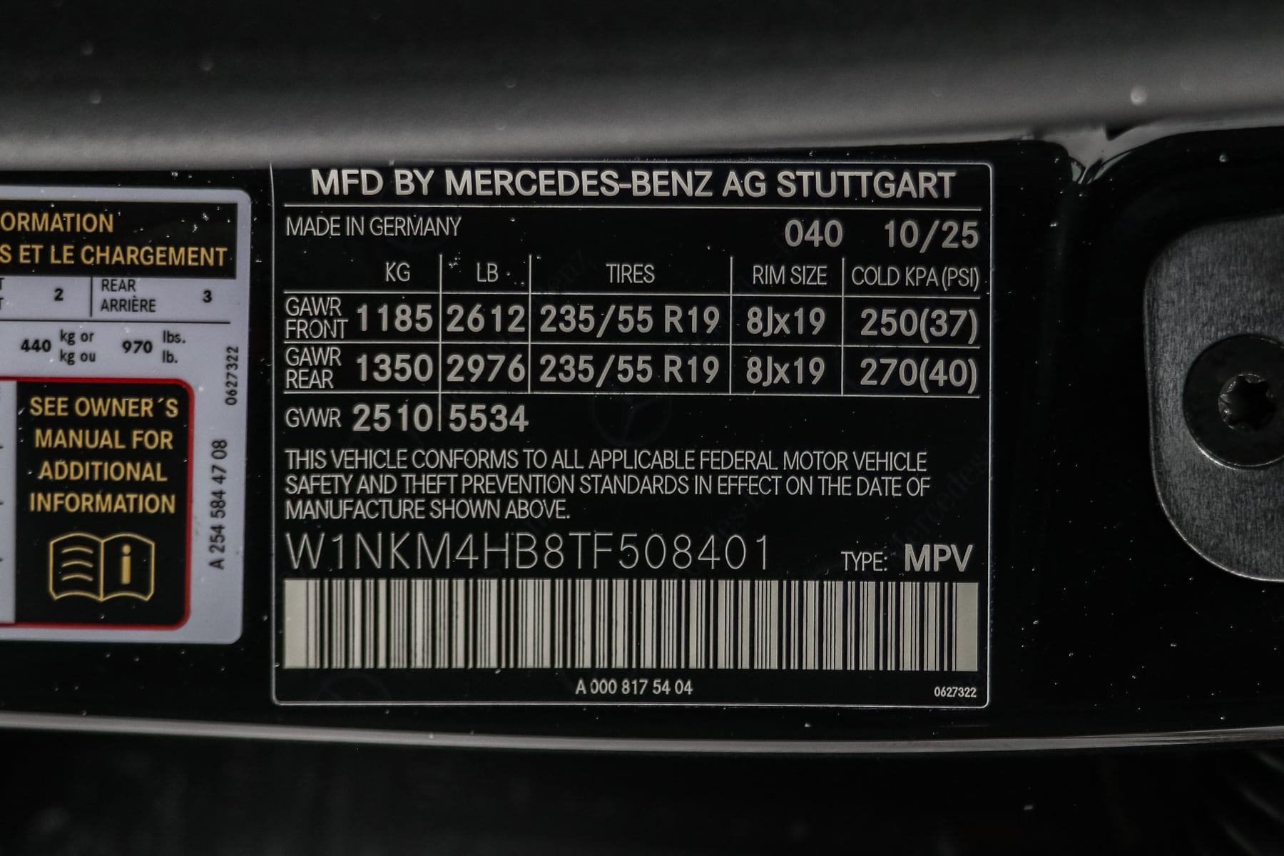 2026 Mercedes-Benz GLC Base - Photo 19