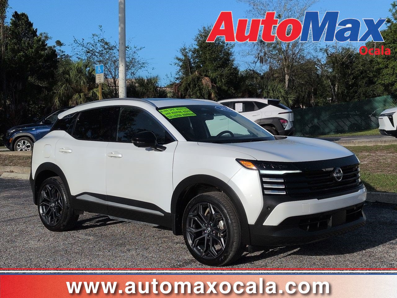 2026 Nissan KICKS