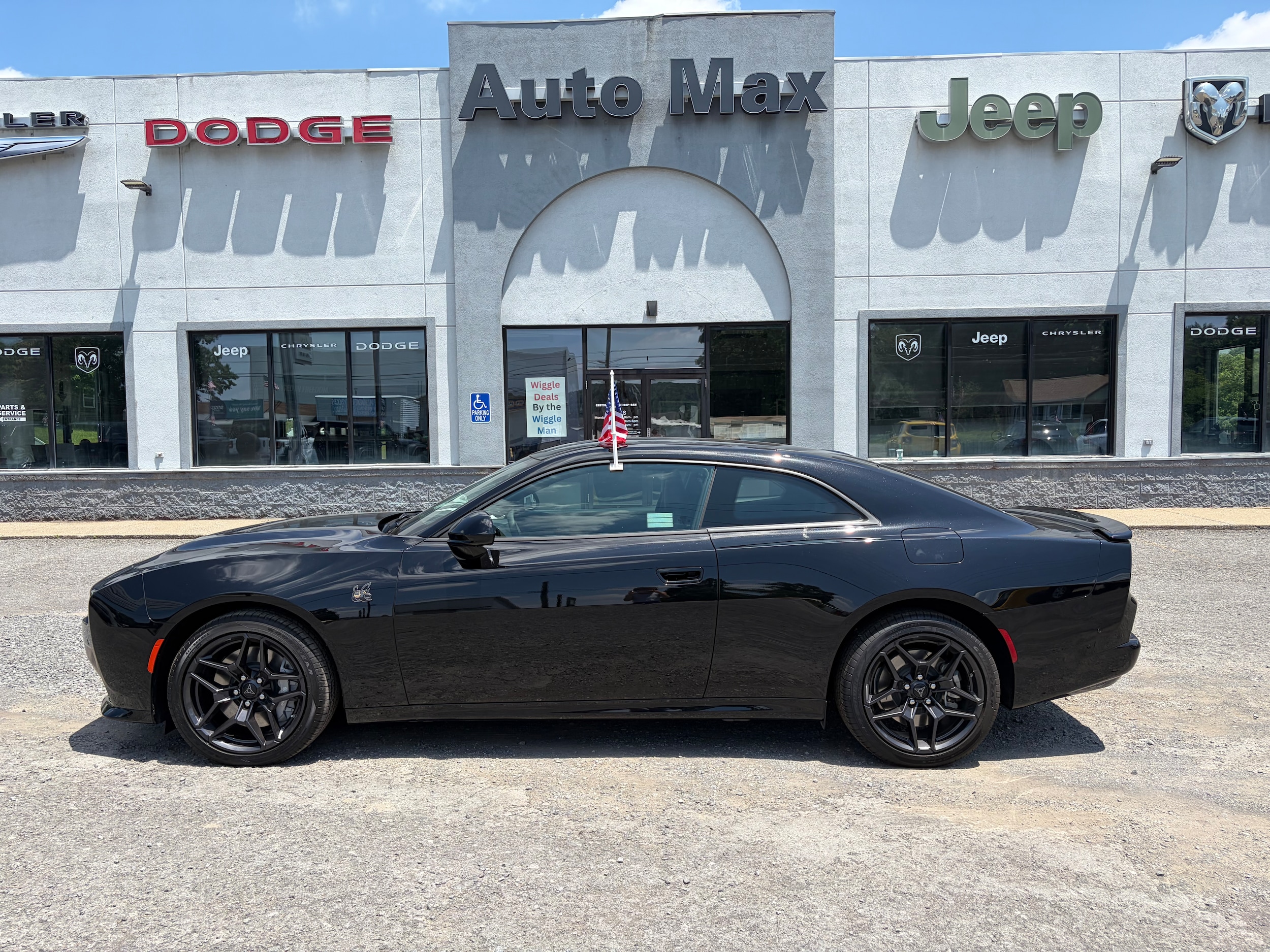 2026 Dodge Charger
