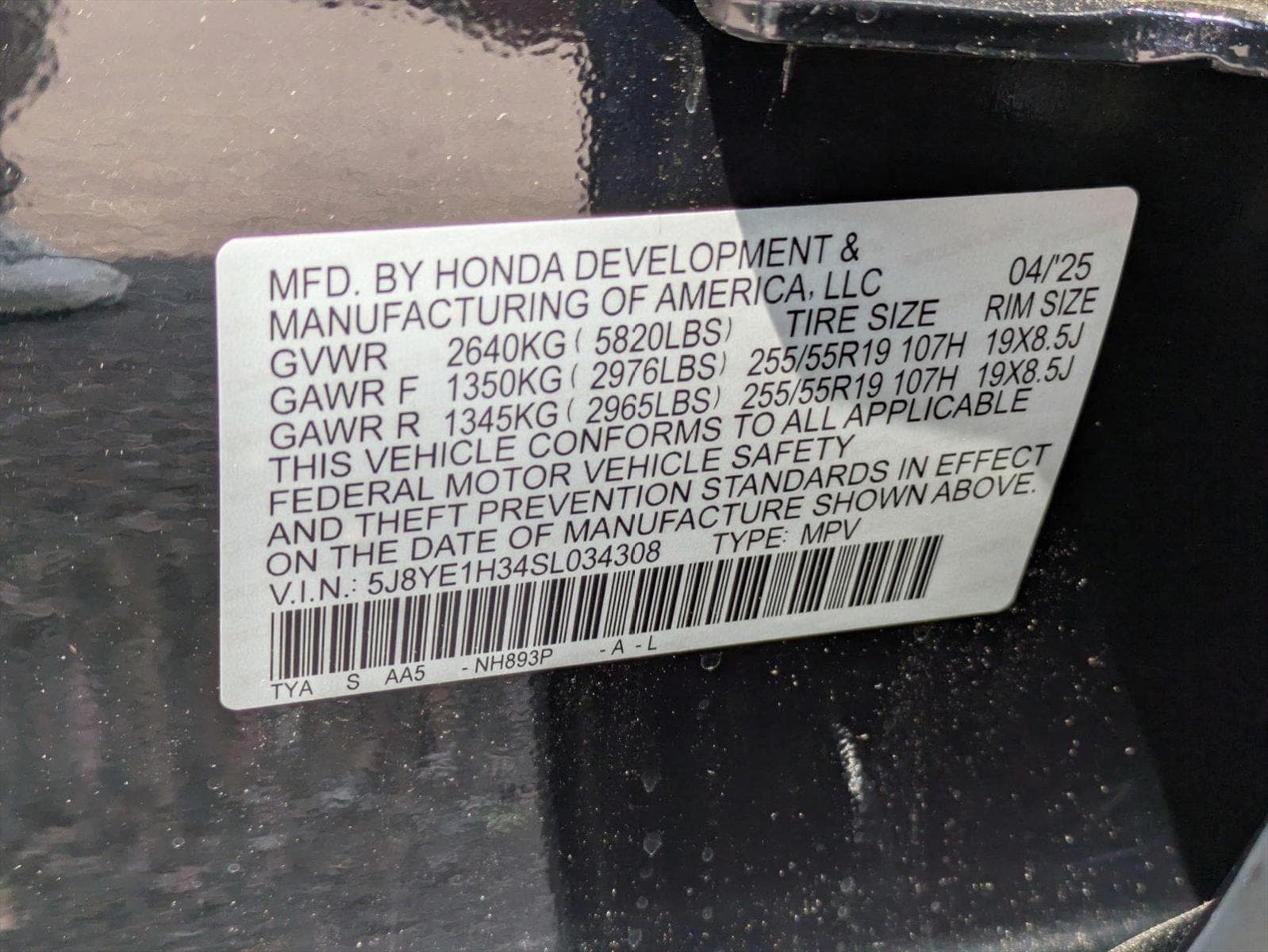 2025 Acura MDX Base - Photo 18