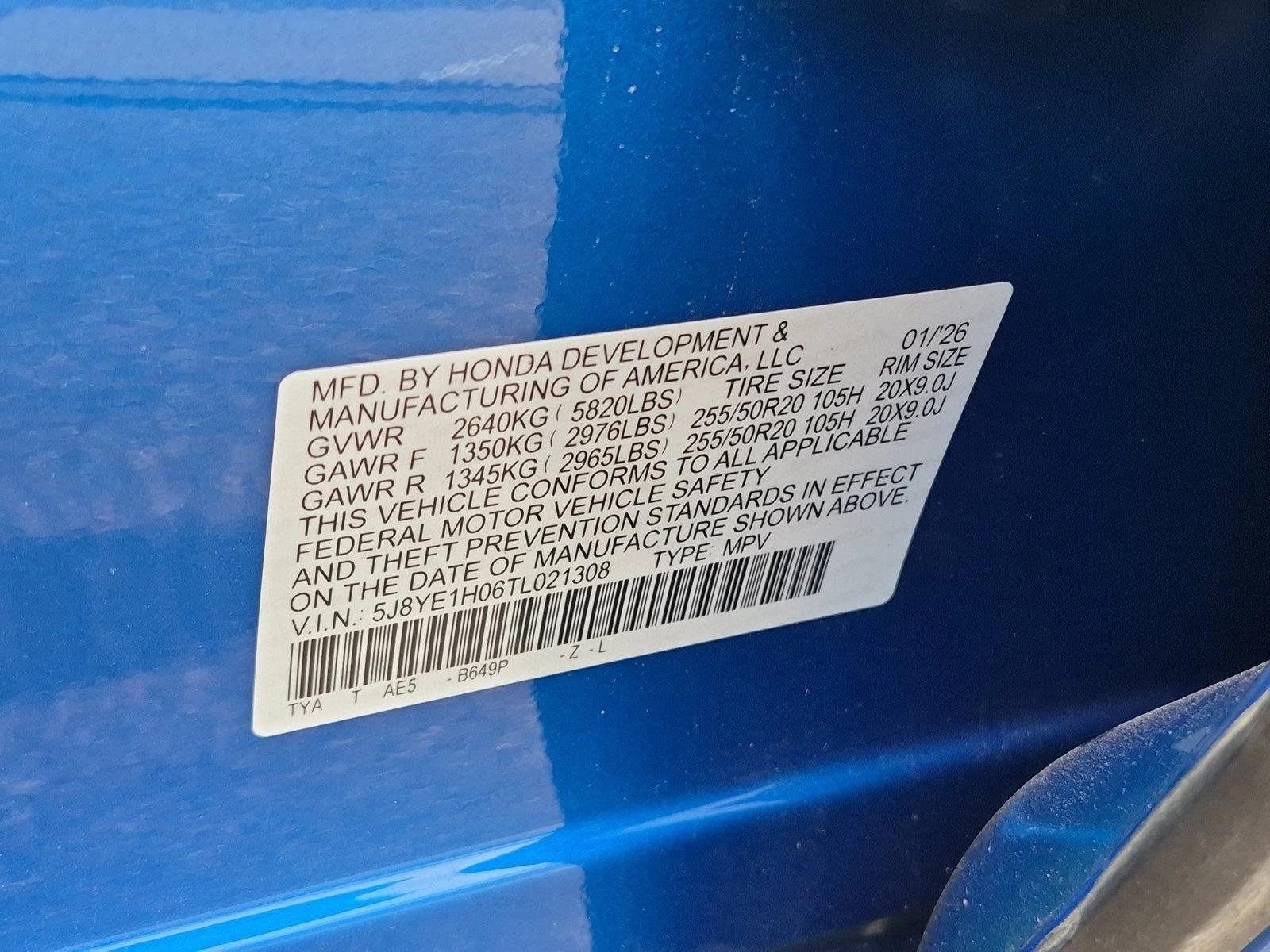 2026 Acura MDX A-Spec Package - Photo 26