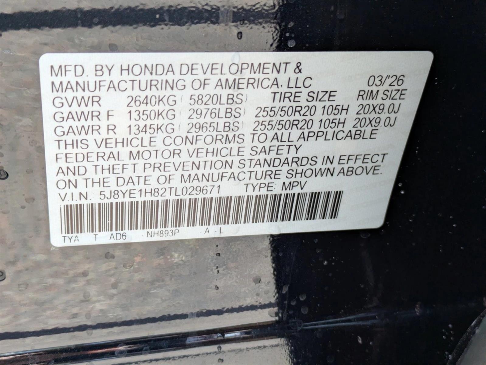 2026 Acura MDX Advance Package - Photo 19