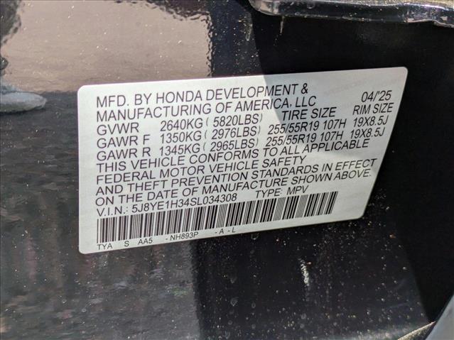 2025 Acura MDX Base - Photo 18