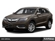  Acura RDX