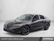  Acura Integra