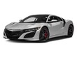 Acura NSX