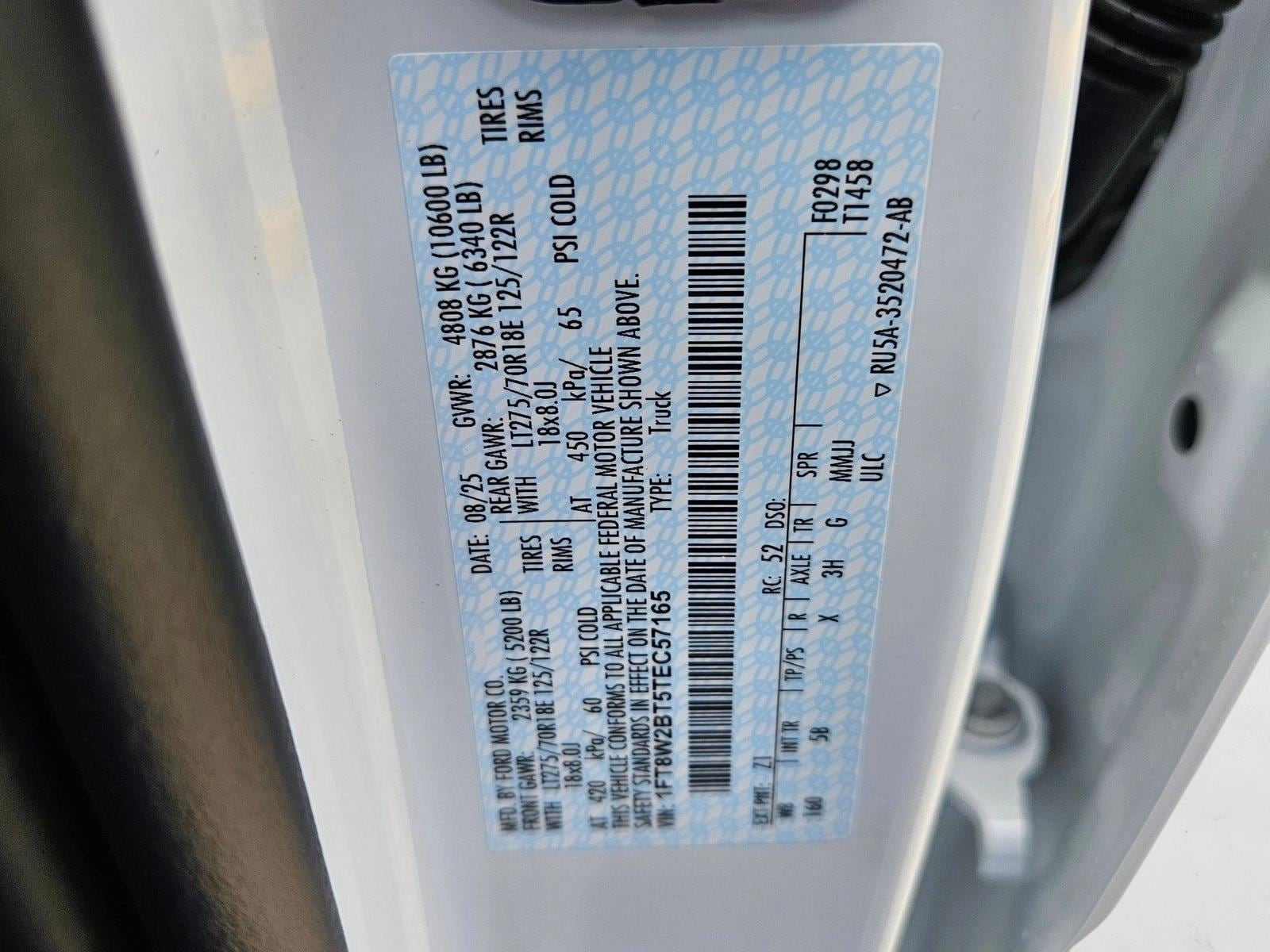 2026 Ford F-250 Super Duty Lariat - Photo 18