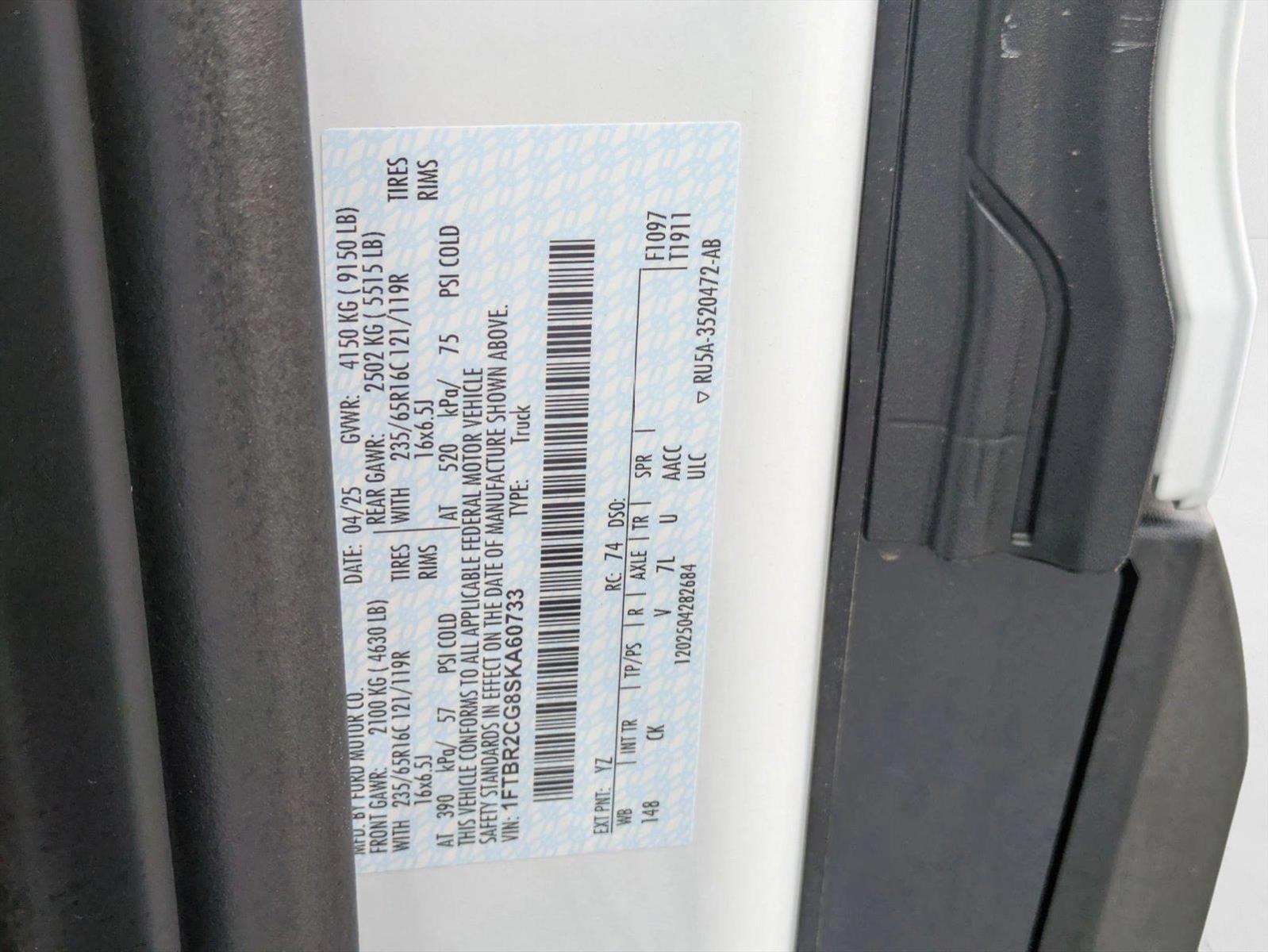 2025 Ford Transit Van Base - Photo 18