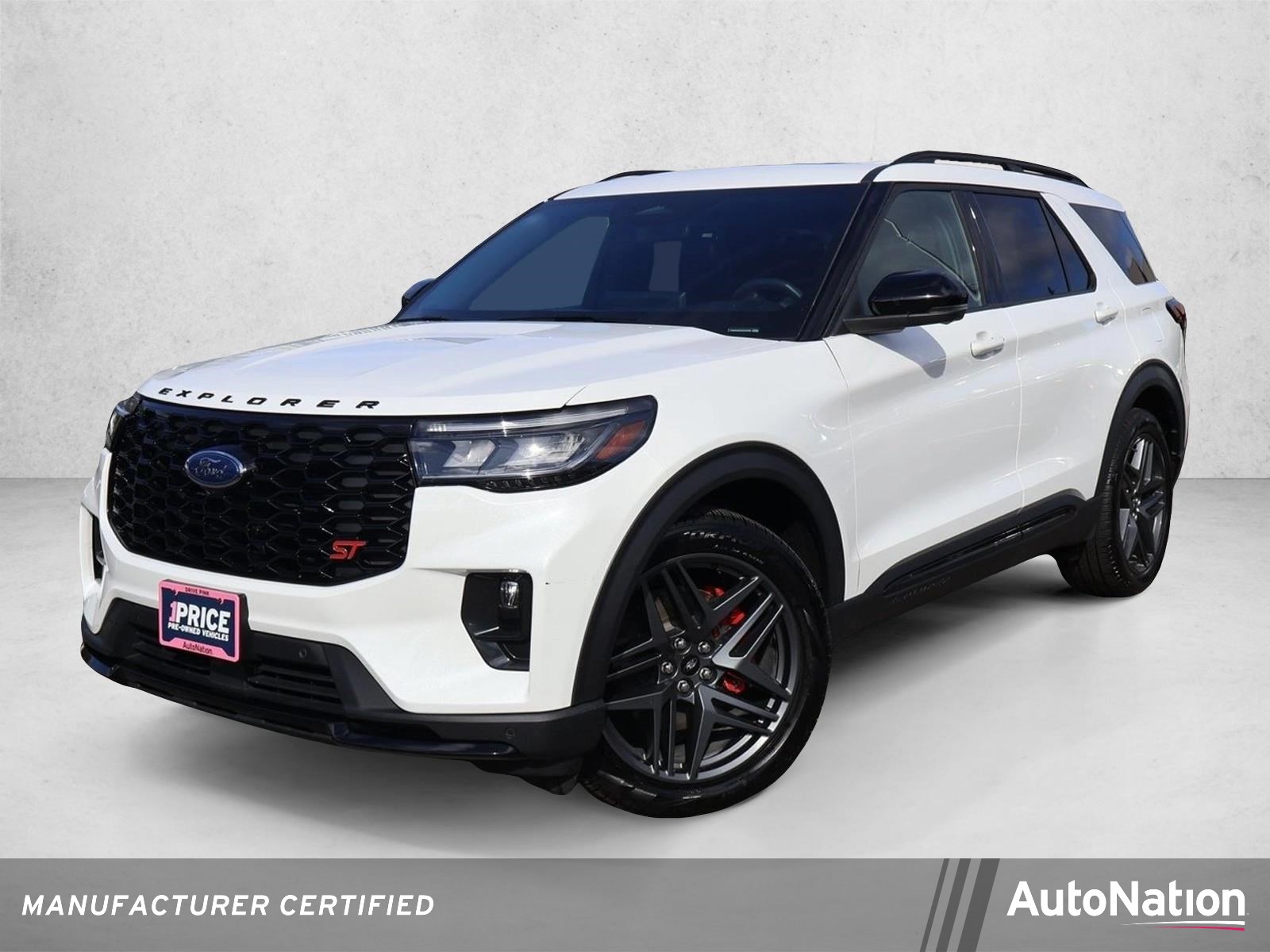 2025 Ford Explorer