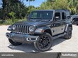  Jeep Wrangler Unlimited 4xe