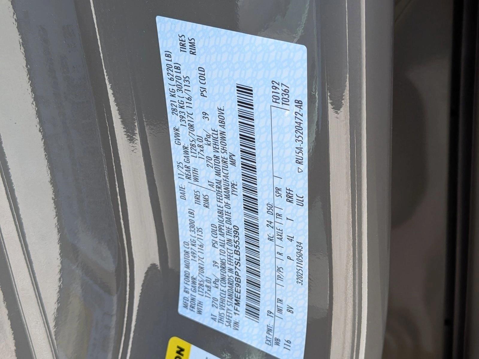 2025 Ford Bronco 4-Door Badlands - Photo 17