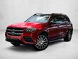  Mercedes-Benz GLS 450
