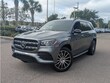  Mercedes-Benz GLS 450