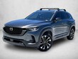  Mazda CX-50 Hybrid