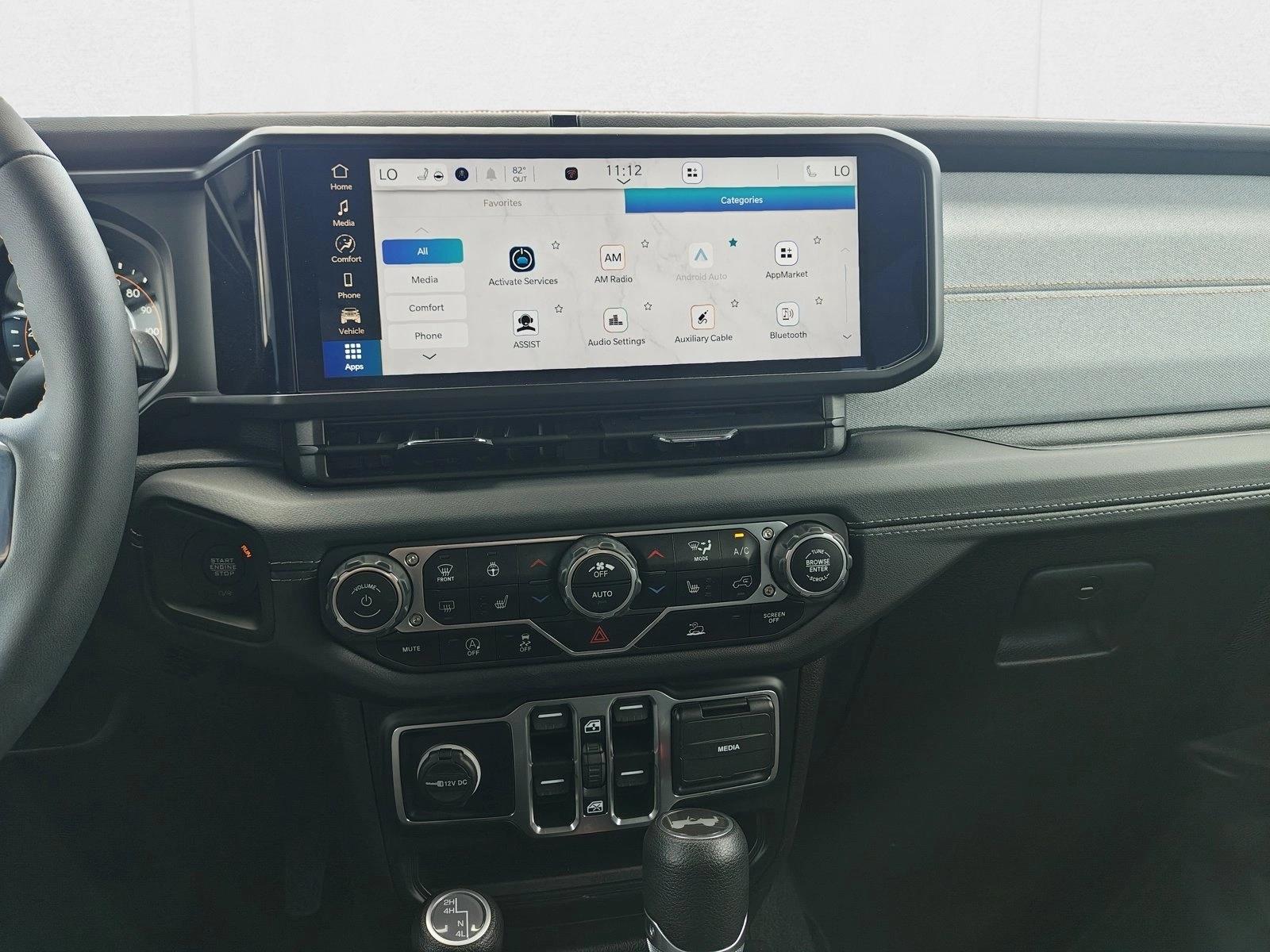 2024 Jeep Wrangler 4-Door Sahara - Photo 12