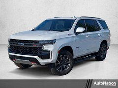 2022 Chevrolet Tahoe