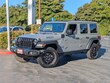  Jeep Wrangler 4xe
