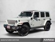  Jeep Wrangler 4xe