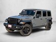  Jeep Wrangler 4xe
