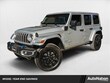 Jeep Wrangler 4xe