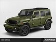  Jeep Wrangler 4xe