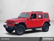  Jeep Wrangler 4xe