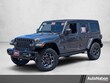  Jeep Wrangler 4xe