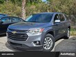  Chevrolet Traverse