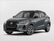 Used 2023 Nissan Kicks SV SUV