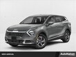  Kia Sportage Hybrid