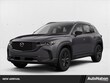  Mazda CX-50
