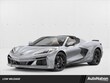  Chevrolet Corvette E-Ray