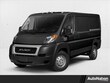 Ram ProMaster 1500