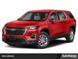  Chevrolet Traverse Limited