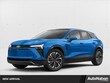  Chevrolet Blazer EV